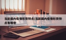 实测辅助”新人皇辅助开挂”开挂详细教程