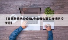 辅助神器“mg棋牌有挂吗”(原来确实是有挂)