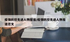 教程辅助“川 味麻将怎么用挂”(原来确实是有挂)