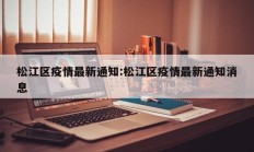 辅助神器“胡乐麻将开挂神器下载”详细开挂教程