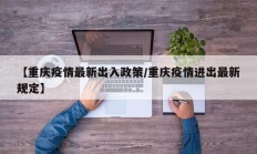 实测辅助”约局吧到底有没有挂(透视)辅助软件教程