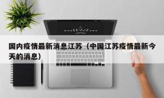 教程辅助“WePoker德州透视开挂下载(透视)辅助软件教程