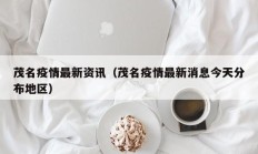教程辅助“德 娴麻将怎么开挂”(原来确实是有挂)