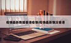 实测辅助”同乡游棋牌辅助怎么开挂”开挂详细教程