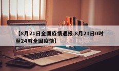 实测辅助”浙江闲乐十三水能不能调胜率”其实确实有挂