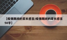 实测辅助”天幕棋牌开挂神器软件下载(透视)辅助软件教程