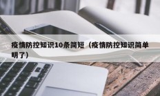 实测辅助”莫莫棋牌开挂教程(透视)辅助软件教程