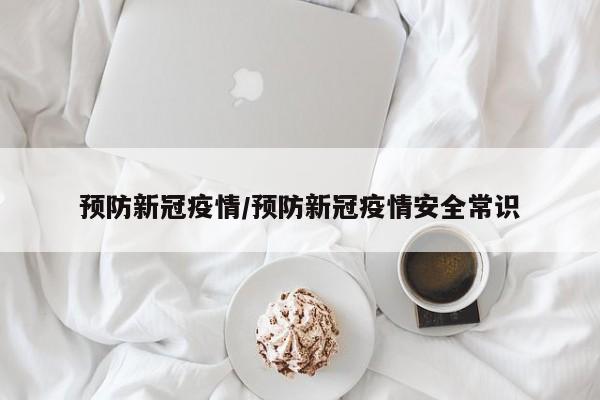 实测辅助”微乐河南麻将真的有挂吗(透视)辅助软件教程