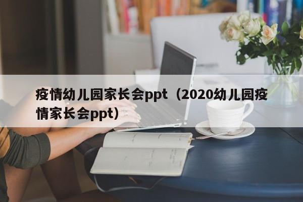 实测辅助”东阳麻将到底是不是挂”开挂详细教程