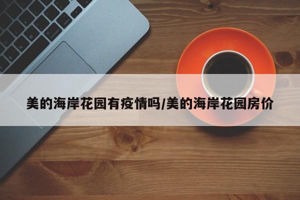 辅助神器“牵手跑得快能不能开挂”其实确实有挂