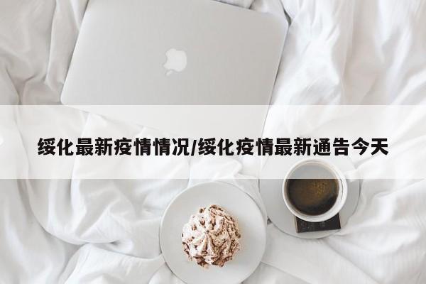 实测辅助”九九山城麻将通用挂(透视)辅助软件教程