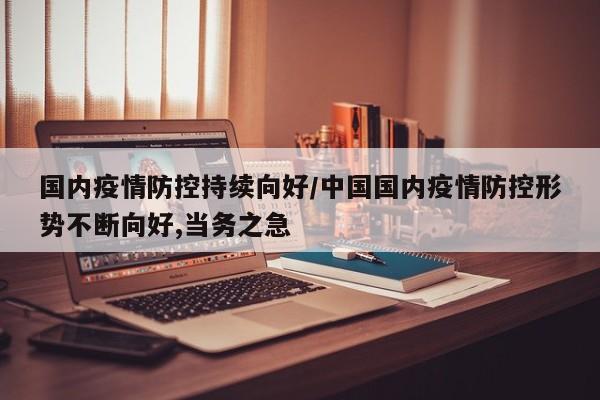 开挂辅助工具“开心跑胡子作弊视频”其实确实有挂