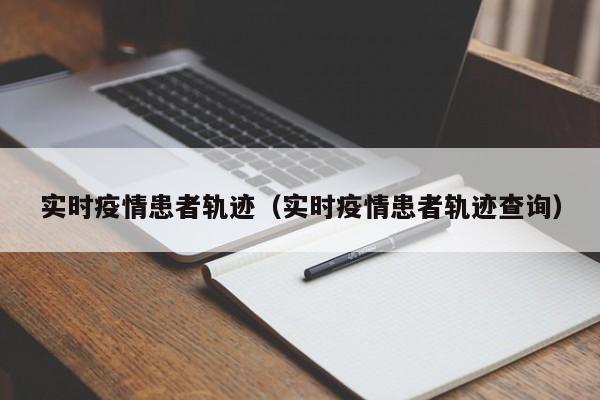 辅助神器“德州局WePoker作弊开挂方法”(原来确实是有挂)
