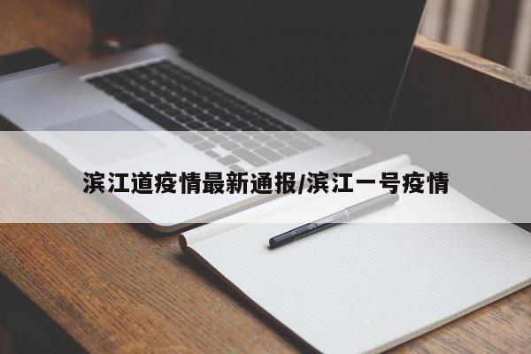 实测辅助”胡乐麻将外卦神器下载(透视)辅助软件教程