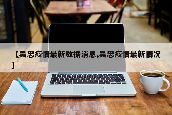 辅助神器“wepoker作弊开挂透视”开挂详细教程