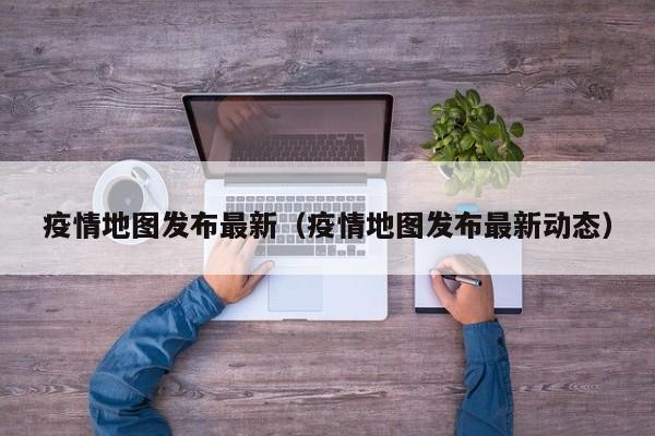 实测辅助”微乐陕西麻将开挂教程”开挂详细教程