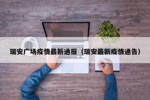 实测辅助”云月晋善麻将开挂器怎么下载”其实确实有挂