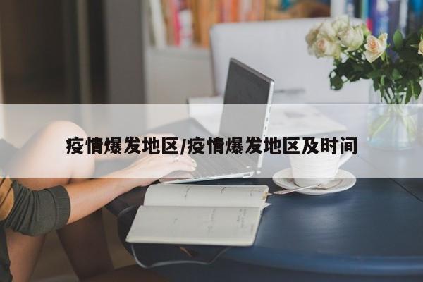 辅助神器“518葫芦岛麻将有没有挂”其实确实有挂