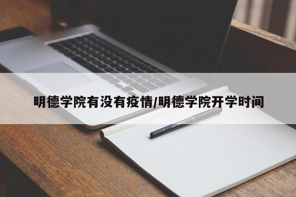 实测辅助”盛世棋牌2可以开挂吗(透视)辅助软件教程