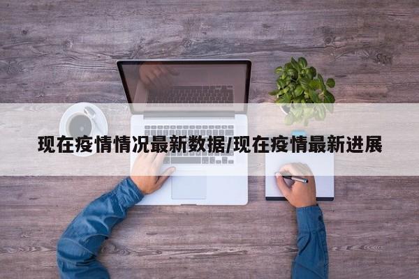实测辅助”好玩棋牌开挂怎么买”开挂详细教程