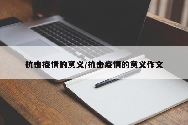 教程辅助“川麻圈确实有辅助挂”开挂详细教程