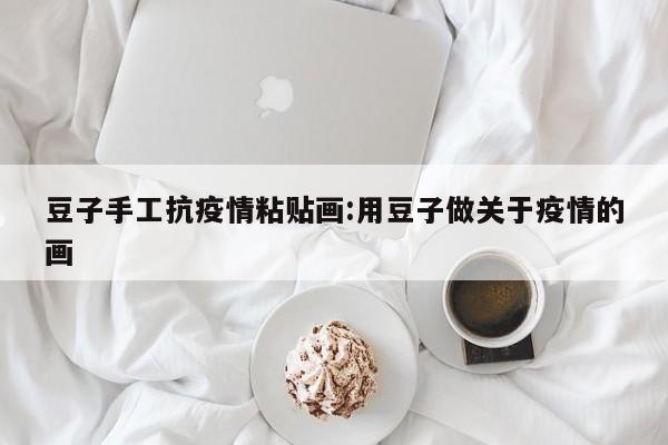 实测辅助”白金岛三打哈挂”其实确实有挂