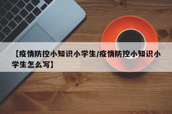 实测辅助”瓜瓜丰城可以开挂吗”开挂详细教程