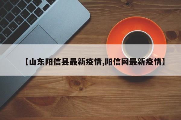 实测辅助”网易棋牌开挂怎么买”开挂详细教程