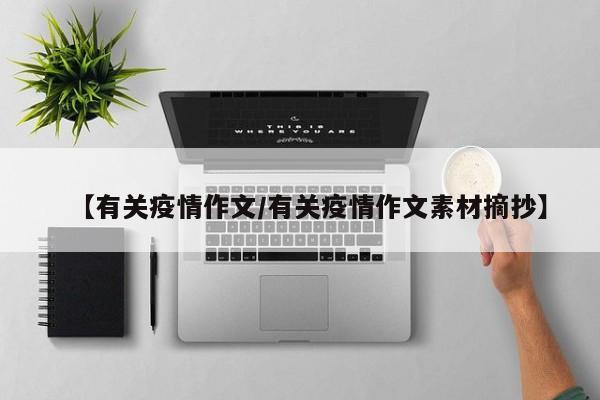 实测辅助”微信跑得快用挂开挂软件”开挂详细教程
