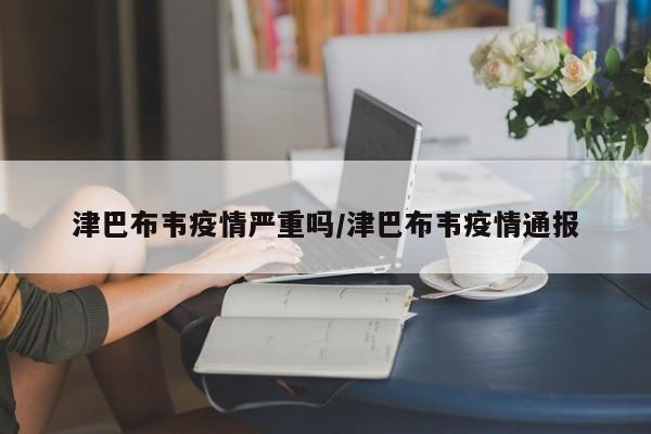 开挂辅助工具“闲趣竞技开挂的详细步骤和注意事项”详细开挂教程