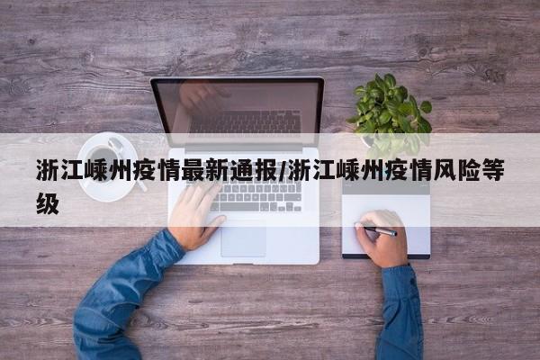 实测辅助”微乐斗地主自建房怎么拿好牌(透视)辅助软件教程