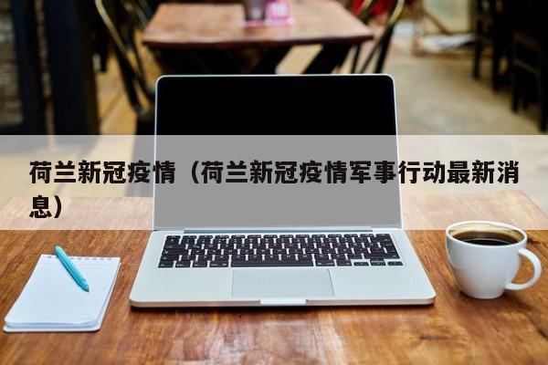 辅助神器“友友联盟怎么开挂”其实确实有挂