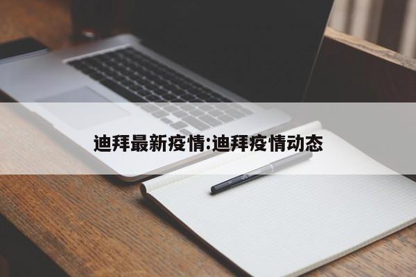 实测辅助”悟空大厅拼三张开挂怎么买(透视)辅助软件教程