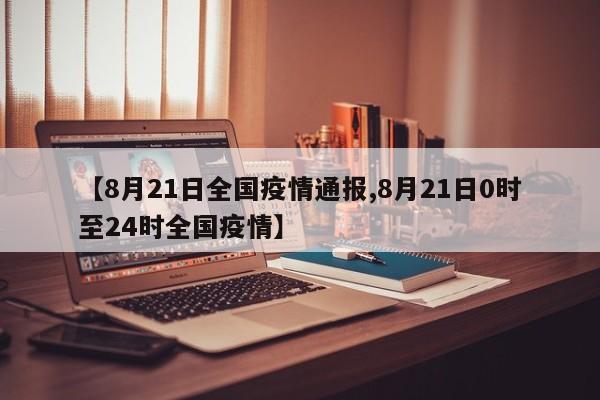 实测辅助“网易棋牌开挂神器”(原来确实是有挂)