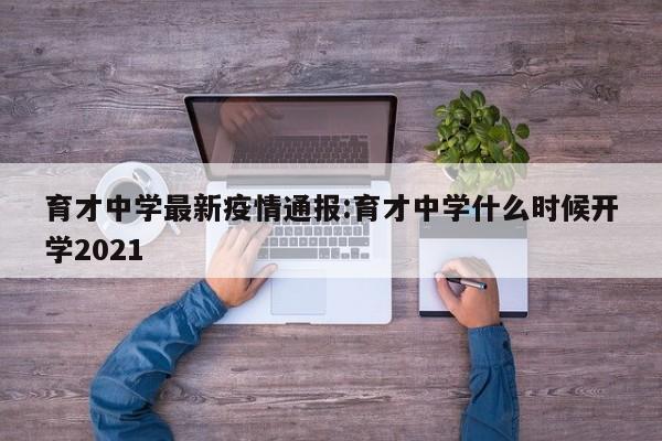 实测辅助”新冰河拼十辅助怎么开挂(透视)辅助软件教程