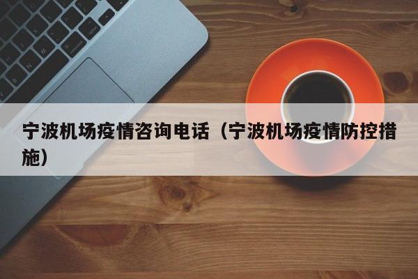 辅助神器“飞驰娱乐作弊透视教程”开挂详细教程