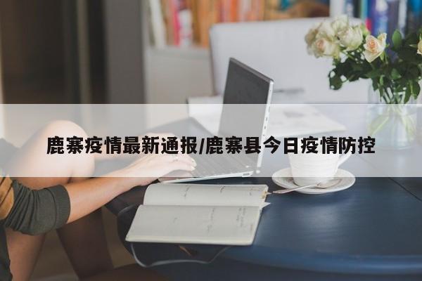 实测辅助“老胡麻将可以开挂吗”(原来确实是有挂)
