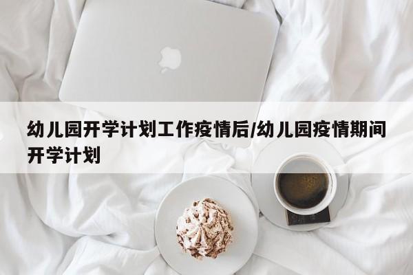 辅助神器“新金龙大厅透视挂”开挂详细教程