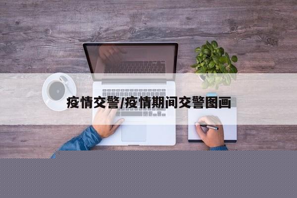 实测辅助”蜀山四川麻将挂怎么安装(透视)辅助软件教程