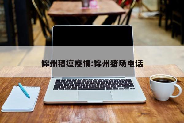 实测辅助”全民内蒙古麻将可以开挂吗”其实确实有挂