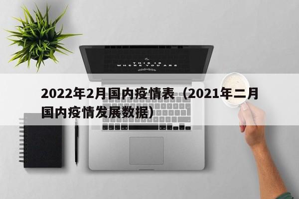 实测辅助”HHpoker辅助挂透视软件”开挂详细教程