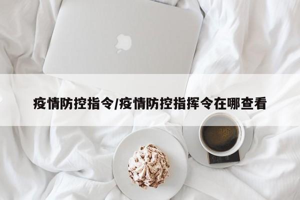 实测辅助”闲来麻将有挂吗(透视)辅助软件教程