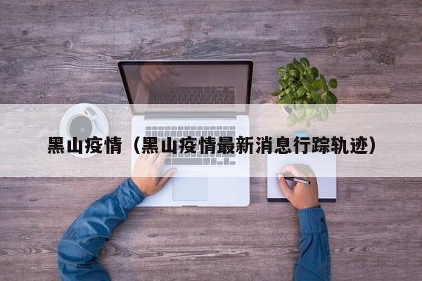 实测辅助”大头十三水用挂开挂软件”开挂详细教程