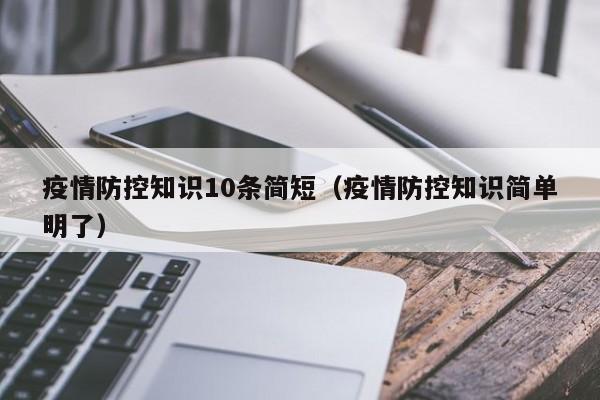 实测辅助”莫莫棋牌开挂教程(透视)辅助软件教程
