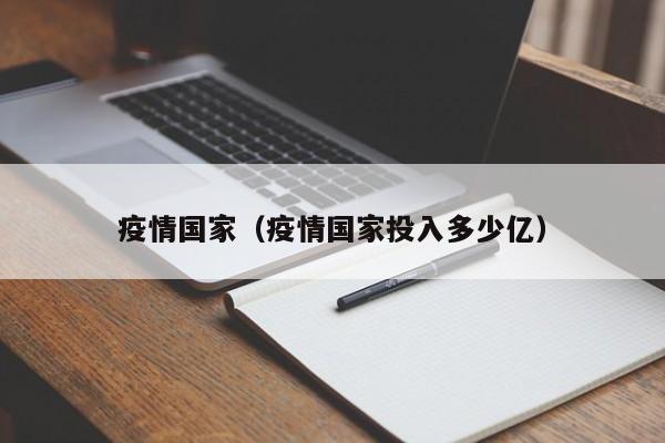 实测辅助”欢乐贰柒拾通用挂(透视)辅助软件教程