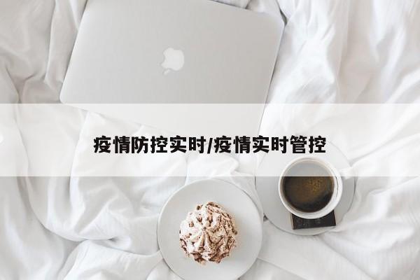 实测辅助”多乐升级怎么作弊开挂(透视)辅助软件教程