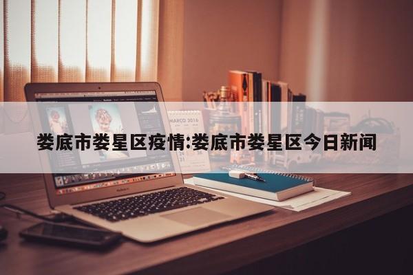 实测辅助”正宗乐平麻将要怎么开挂(透视)辅助软件教程