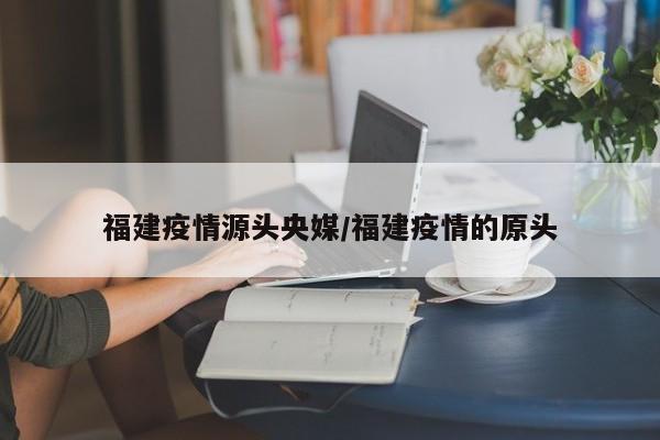 实测辅助”财神十三张开挂怎么使用的”开挂详细教程