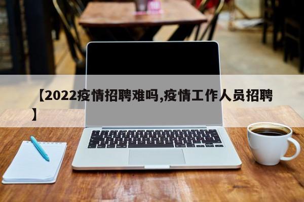 实测辅助”新皇豪互娱拼十辅助怎么开挂(透视)辅助软件教程