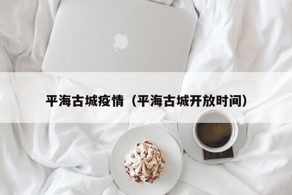 实测辅助”旺旺江苏麻将开挂神器”开挂详细教程